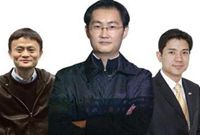 央行喊话 BAT介入征信市场大势所趋